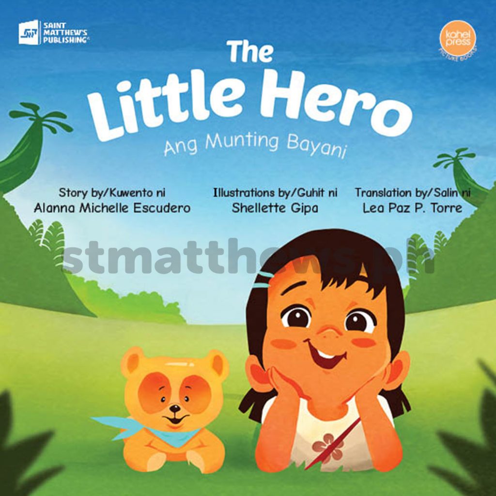 The Little Hero St. Matthew's Publishing Textbooks and Children's